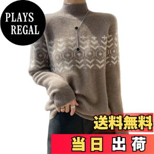 yz[MlleeSSeeldyTRC] Z[^[ fB[X jbg nClbN Jbg\[  vI[o[ gbvX ԕ jbgZ[^[ ujbg  ̌^Jo[ Lk nClbNZ[^