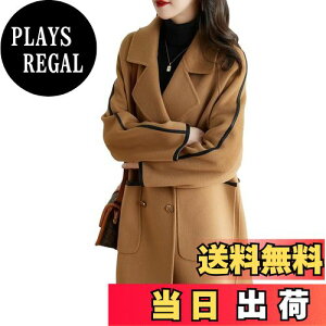 yz[MlleeSSeeldyTRC] `FX^[R[g fB[X ܋ R[g g`R[g VR[g AE^[ cC[h gbvX |Pbgt i   ̌^Jo[ h 傫T