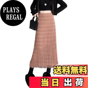 yz[MaadeaNoeTe] jbgXJ[g v[cXJ[g fB[X tW fUC  n nCEGXg AC Ƃ肪 t@bV 킢 ItBX ʋ 