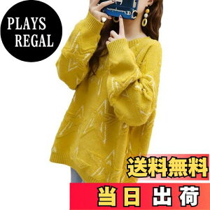 yz[MaadeaNoeTe] jbg Z[^[ fB[X  gbvX JWA ێ l vI[o[    Vv 傫TCY JWA ʋ ItBX H ~ 