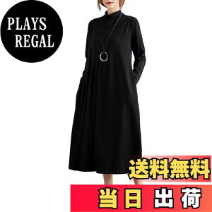 yz[MaadeaNoeTe] s[X fB[X Os[X  n n[tnClbN gs[X |Pbgt ̌^Jo[ 傫TCY   i ItBX 