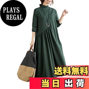 yz[MaadeaNoeTe] s[X fB[X Os[X  n n[tnClbN gs[X |Pbgt ̌^Jo[ 傫TCY   i ItBX 