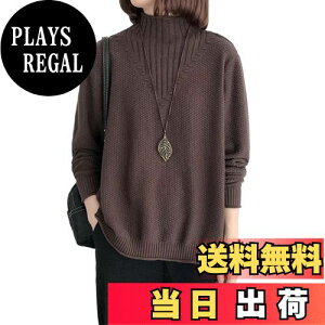 yz[MaadeaNoeTe] jbg Z[^[ fB[X gbvX ^[glbN  vI[o[ n   JWA Jbg\[ ؍ t@bV K i ItBX 