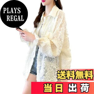 yz[MaadeaNoeTe] Vc fB[X  gbvX AE^[EGA |lbN  Ă΍EFA `[ ~fBA tW n   ʋ t  H FFAv