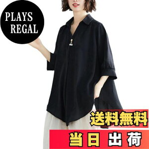 yz[MaadeaNoeTe] Vc fB[X  gbvX VlbN 7   n  傫TCY ItBXJWA ʋ t  H FFubNATCYFFree Size