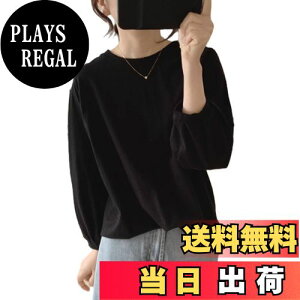 yz[MaadeaNoeTe] fB[X TVc Jbg\[ gbvX  ێ jbg\[ ptX[u n Vv K  傫TCY ̌^Jo[   JWA i