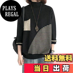 yz[MaadeaNoeTe] Z[^[ fB[X jbg gbvX Jbg\[ vI[o[ ^[glbN XgCv |Pbgt  ؂ւ g  K 傫TCY JWA