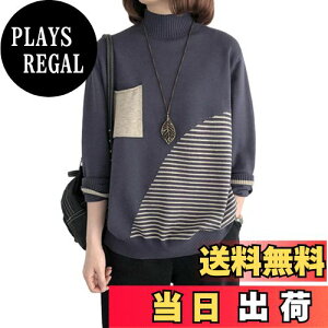 yz[MaadeaNoeTe] Z[^[ fB[X jbg gbvX Jbg\[ vI[o[ ^[glbN XgCv |Pbgt  ؂ւ g  K 傫TCY JWA