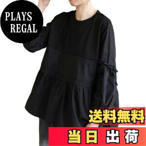 yz[MaadeaNoeTe] TVc fB[X  gbvX ێ t ؂ւ  傫TCY  ؍  Vv K GKg ItBX ʋ i t H ~ FF