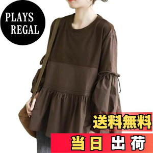 yz[MaadeaNoeTe] TVc fB[X  gbvX ێ t ؂ւ  傫TCY  ؍  Vv K GKg ItBX ʋ i t H ~ FF