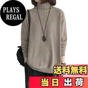 yz[MaadeaNoeTe] jbg Z[^[ fB[X gbvX ^[glbN  vI[o[ n   JWA Jbg\[ ؍ t@bV K i ItBX 