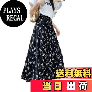 yz[MaadeaNoeTe] XJ[g fB[X ԕXJ[g OXJ[g nCEGXg nt tAXJ[g l K ACXJ[g  r t@bV f[g ItBX J