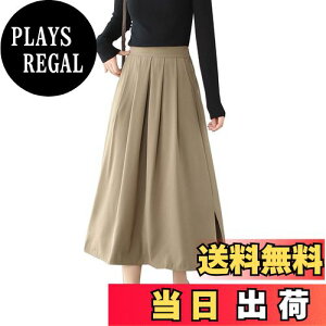 yz[MaadeaNoeTe] XJ[g fB[X OXJ[g Xbg tAXJ[g _炩 EGXgS 傫TCY |Pbgt Vv ItBX   t H ~ FFL