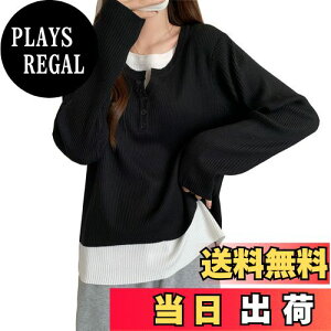 yz[MaadeaNoeTe] Jbg\[ jbg fB[X  fB[X Z[^[ XbglbN d˒ JWA t@bV H ~ ItBX ʋ FFubNATCYFFree Size