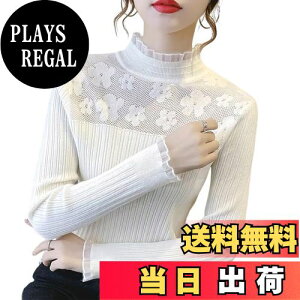 yz[MaadeaNoeTe] jbg fB[X ؂ւ [X gbvX  Z[^[   l  tH[} ItBX ʋ ʊw ꂢ JWA ʋC H ~ FFz