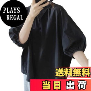 �y���������z[MaadeaNoeTe] �V���c ���f�B�[�X �g�b�v�X �ێ� ���� �u���E�X �s�K�� ������� ���n ���� �I�t�B�X �̌^�J�o�[ �J�W���A�� �V���v�� ���K ��l�X�^�C�� �ʋ� ���i�� �I�t�B�X �t ��