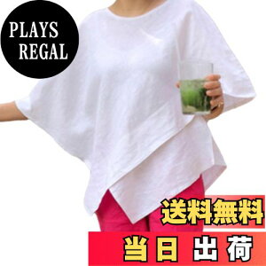 yz[MaadeaNoeTe] TVc fB[X  jbg\[ gbvX ێ n   ̌^Jo[  l K JWA g GKg f[g ʋ i t  F