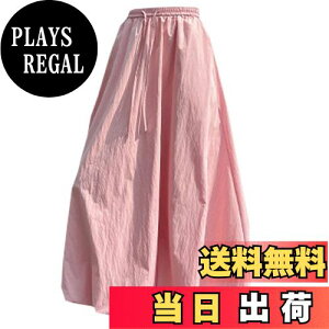 yzVolen OXJ[g fB[X t o[XJ[g nCEGXg |Pbgt XJ[g n ӂ ₹ i ʋ ʊw FFsNATCYFM