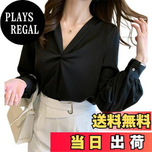 yz[MaadeaNoeTe] uEX fB[X Vc  VtH gbvX VlbN n JWA  t@bV ӂ 킢 i GKgʋ t  H FFubN