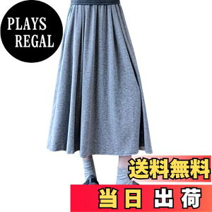 yzVolen jbgXJ[g fB[X H~ v[cXJ[g nCEGXg |Pbgt OXJ[g n ̌^Jo[   FFO[ATCYFXL