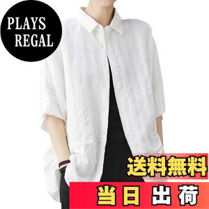 【送料無料】Volen シャツ レディース 五分袖 トップス 綿麻 無地 カットソー 夏 大きいサイズ ゆったり 通勤 通学 色:ホワイト、サイズ:2XL