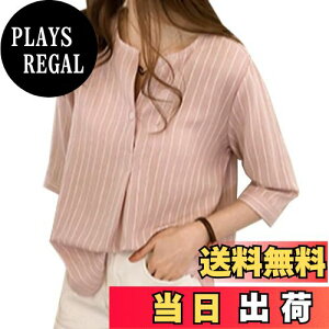 yzVolen Vc fB[X  uEX XgCv Xbg gbvX 傫TCY   ʋ FFsNATCYFXL