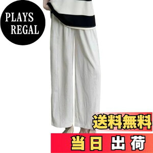 yzVolen Xg[gpc fB[X  Opc nCEGXg |Pbgt Chpc ̌^Jo[ ܂킵  FFzCgATCYFL