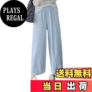 yzVolen Xg[gpc fB[X  Opc nCEGXg |Pbgt Chpc ̌^Jo[ ܂킵  FFu[ATCYFL