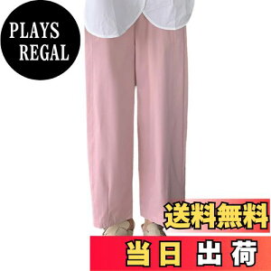 yzVolen Xg[gpc fB[X  Opc nCEGXg |Pbgt Chpc ̌^Jo[ ܂킵  FFsNATCYFXL