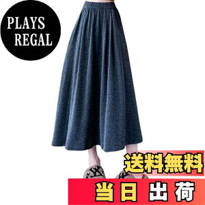 yzVolen jbgXJ[g fB[X H~ v[cXJ[g nCEGXg |Pbgt OXJ[g n ̌^Jo[   FF_[NO[ATCYFL