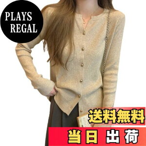 �y���������z[Volen] �j�b�g�J�[�f�B�K�� ���f�B�[�X �t�H�~ ���u�j�b�g ���n v�l�b�N �j�b�g�Z�[�^�[ �_�炩�� ���L�k ���܂킵�� �V���v�� �d�˒� �ʋ� �ʊw �F�F�x�[�W���A�T�C�Y�FL