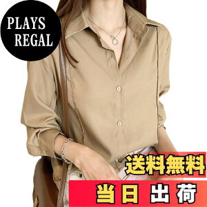 yz[Volen] Vc fB[X  uEX ݕt n gbvX O 傫TCY  ܂킵  Vv ꂢ ʋ FFJ[LATCYFL