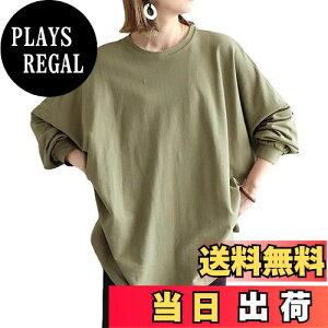 yzMoilyuko g[i[ fB[X XEFbg n Vv   JWA ʋ I[o[TCY gbvX tH Mo37 FFO[ATCYFXL