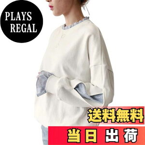【送料無料】Moilyuko パーカー レディース 重ね着風 ストライプ トレーナー 長袖 スウェット カジュアル 可愛い 着痩せ トップス 春 秋 Mo94 色:ホワイト、サイズ:2XL