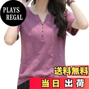 yz[ODFMCE] tVc fB[X   vlbN n gbvX   ꂢ 傫TCY FFsNATCYF2XL