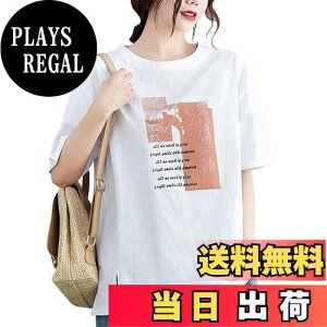 yz[ODFMCE] tVc fB[X      vg  傫TCY FFzCgATCYF2XL