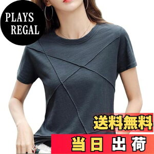 yz[ODFMCE] fB[X tVc   gbvX  n   傫TCY FFO[ATCYFXL