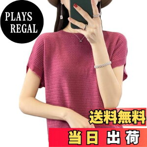 yz[Niliv] T}[jbg fB[XgbvX tVc  Jbg\[  _炩 yʃGKg Jbg\[ N[lbN h}X[u Z[^[ FFx[ATCYFXL