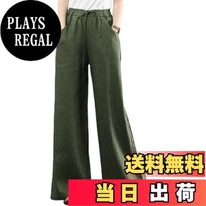 yz[Niliv] Chpc fB[X ȃpc Opc lpc tbg Vvu} 傫TCY  Ȗ n _炩 EGXgSpc JWA t