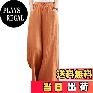 yz[Niliv] Chpc fB[X ȃpc Opc lpc tbg Vvu} 傫TCY  Ȗ n _炩 EGXgSpc JWA t