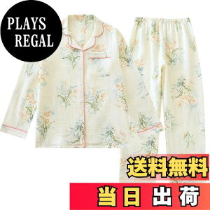 yz[Niliv] pW} [EFA fB[X  OJ dK[[n ㉺Zbg  _炩 zʋC ɗD v[g t ďH ~ @p FF}XRbgOXATC