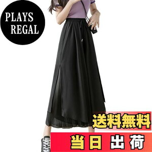 yz[CCGGOWMM] Chpc KE`pc fB[X VtH v[c XJ[gpc XJ[` n O ̌^Jo[ v[cpc t  H FFubNATCY