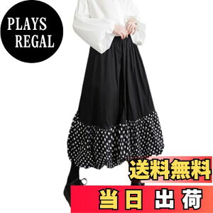 yz[CCGGOWMM] OI[[ui[ XJ[g fB[X hbg OXJ[g ؂ւ t  H ~ o[XJ[g }LV tA 킢 S |Pbg 傫TCY LC