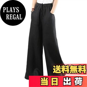 yz[Niliv] Chpc fB[X ȃpc Opc lpc tbg Vvu} 傫TCY  Ȗ n _炩 EGXgSpc JWA t