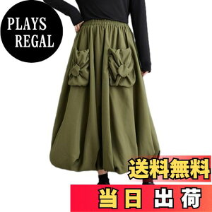 yz[CCGGOWMM] XJ[g fB[X ~ ӂ OXJ[g nt o[XJ[g tAXJ[g S nCEGXg   |Pbgt AC XJ[