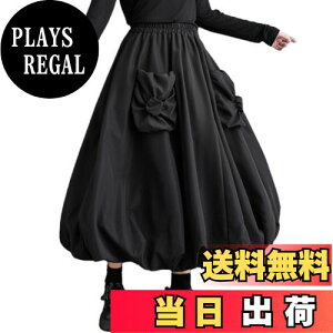 yz[CCGGOWMM] XJ[g fB[X ~ ӂ OXJ[g nt o[XJ[g tAXJ[g S nCEGXg   |Pbgt AC XJ[