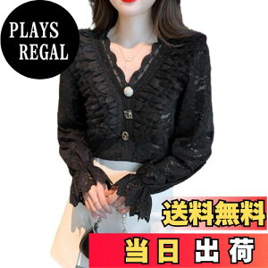 yz[CCGGOWMM] Vc fB[X uEX  VlbN [X Vc t gbvX ԕ hJ tA t@bV GKg 傫TCY   l  tH