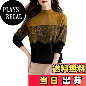 yz[CCGGOWMM] Z[^[ fB[X Jbg\[  nClbN ӂӂ ؂ւ Ci[ ԕ jbggbvX vI[o[  t@bV  Lk ̌^Jo[ J