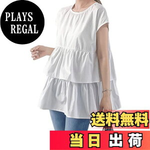 yz[CCGGOWMM] Vc fB[X uEX `FbN ێ m[X[u  n gbvX  _炩   JWA   ʋ o t  FF