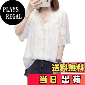 yz[CCGGOWMM] uEX fB[X  VlbN TVc hJ ԕ {^ gbvX ăVc GKg nt 傫TCY t   l  ItBX 